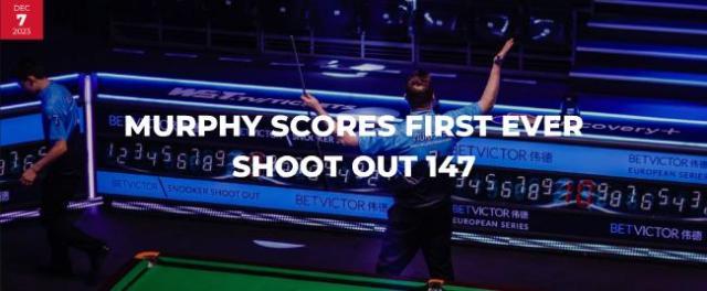 1702048034321068509.jpg 墨菲.jpg