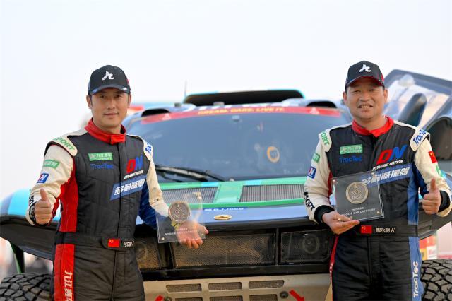 1768667448636094967.jpeg M01_3877.jpeg